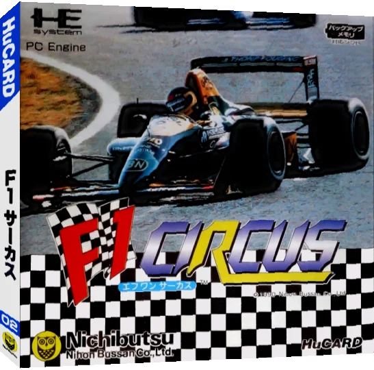 F1 Circus — box-3D (JP)