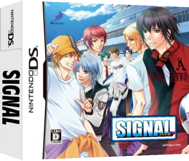 Signal — box-3D (JP)