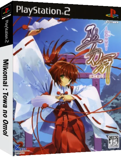 Mikomai - Towa no Omoi — box-3D (JP)