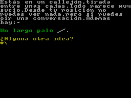 Olimpo En Guerra — ss (WOR)