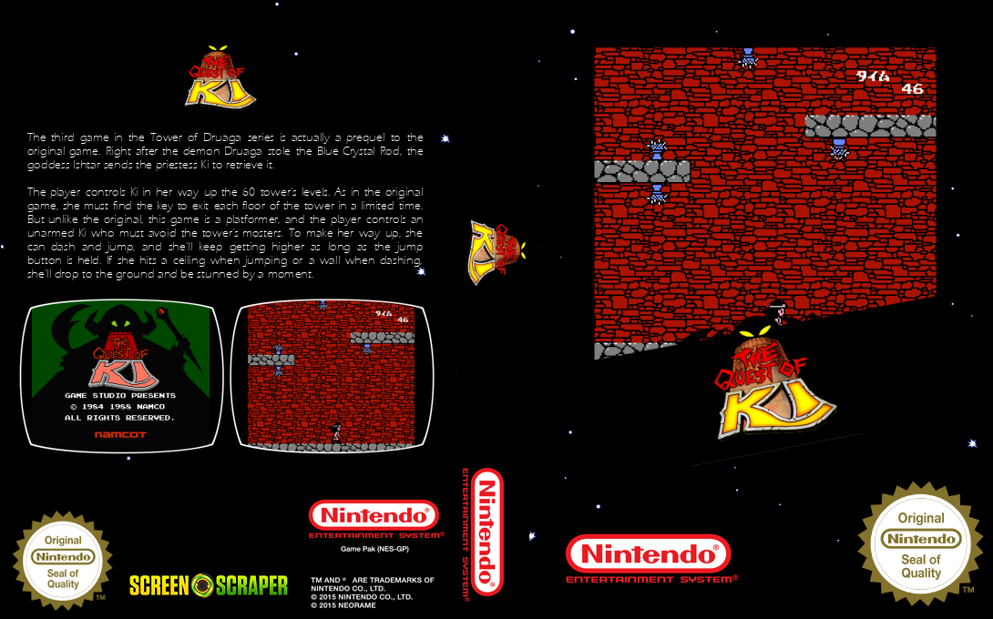 Ki No Bouken - The Quest Of Ki — box-texture (SS)
