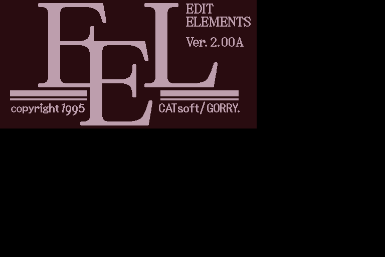 E E L Edit Elements V2.00 A — sstitle (WOR)