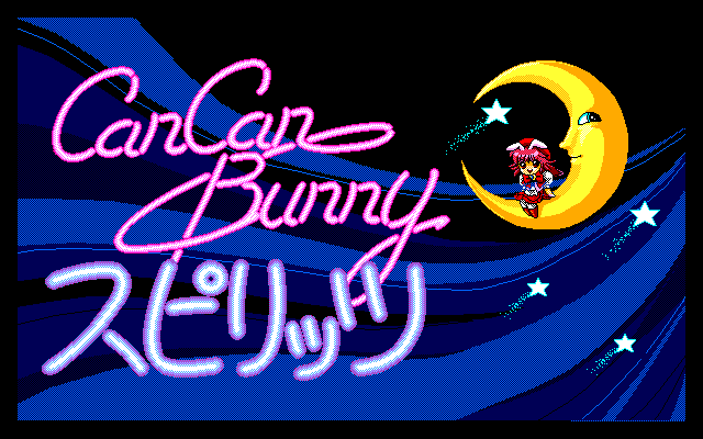 Can Can Bunny Spirits — sstitle (WOR)