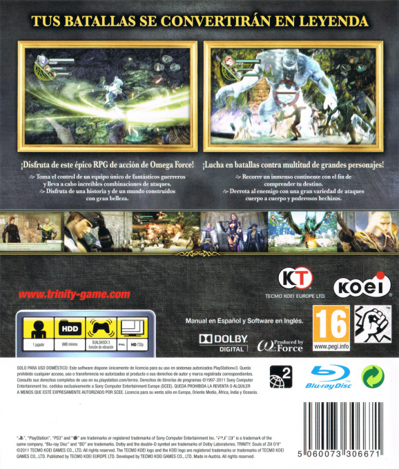 Trinity - Zill O'll Zero — box-2D-back (SP)