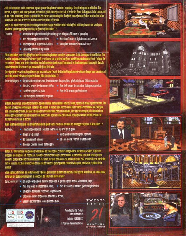 Synnergist — box-2D-back (EU)