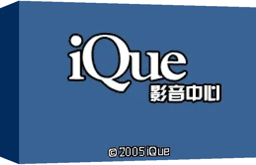 iQue Video & Audio — box-3D (CN)
