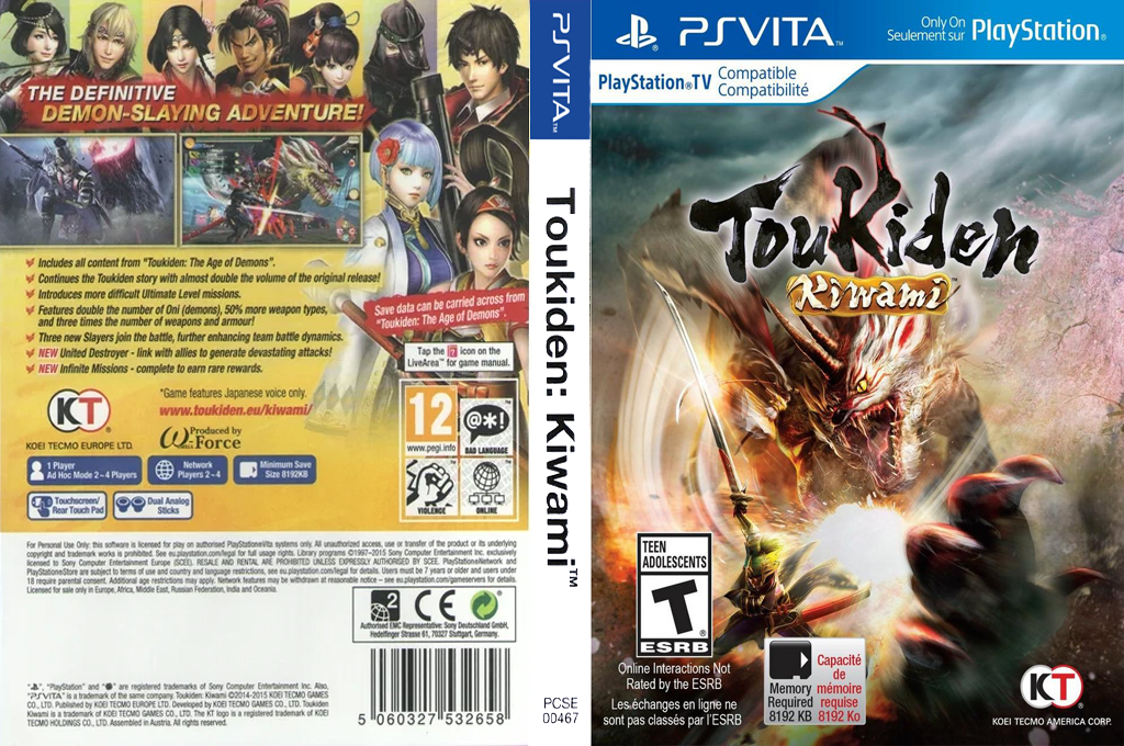 Toukiden - Kiwami — box-texture (US)