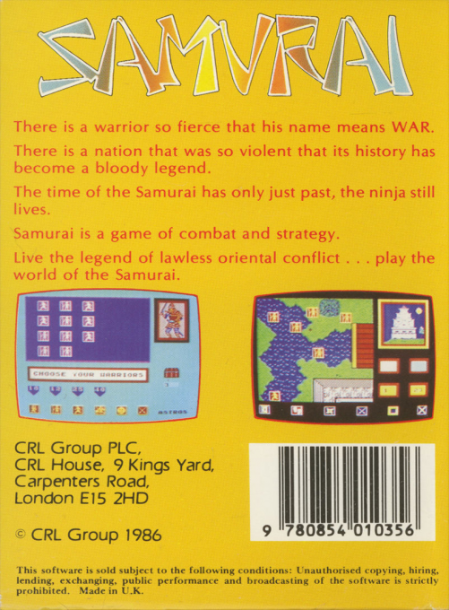 Samurai — box-2D-back (EU)