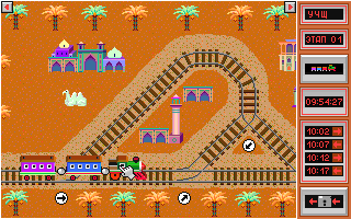 Choo Choo Minder — ss (WOR)