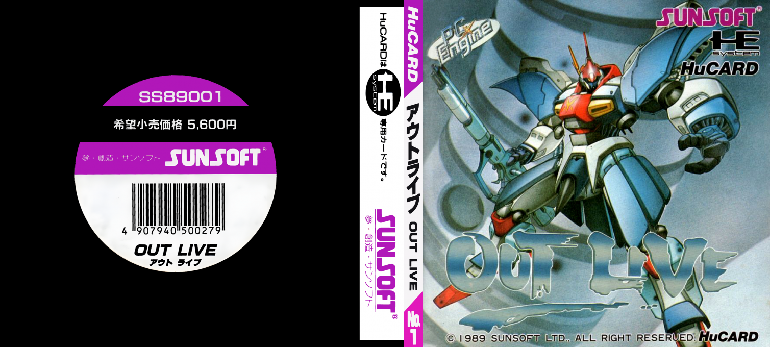 Out Live — box-texture (JP)