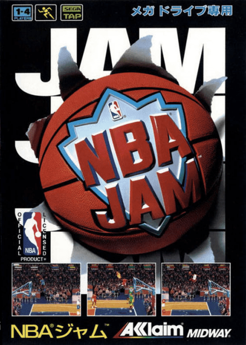 Nba Jam — box-2D (JP)