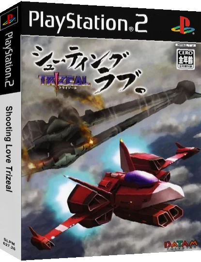 Shooting Love - Trizeal — box-3D (JP)