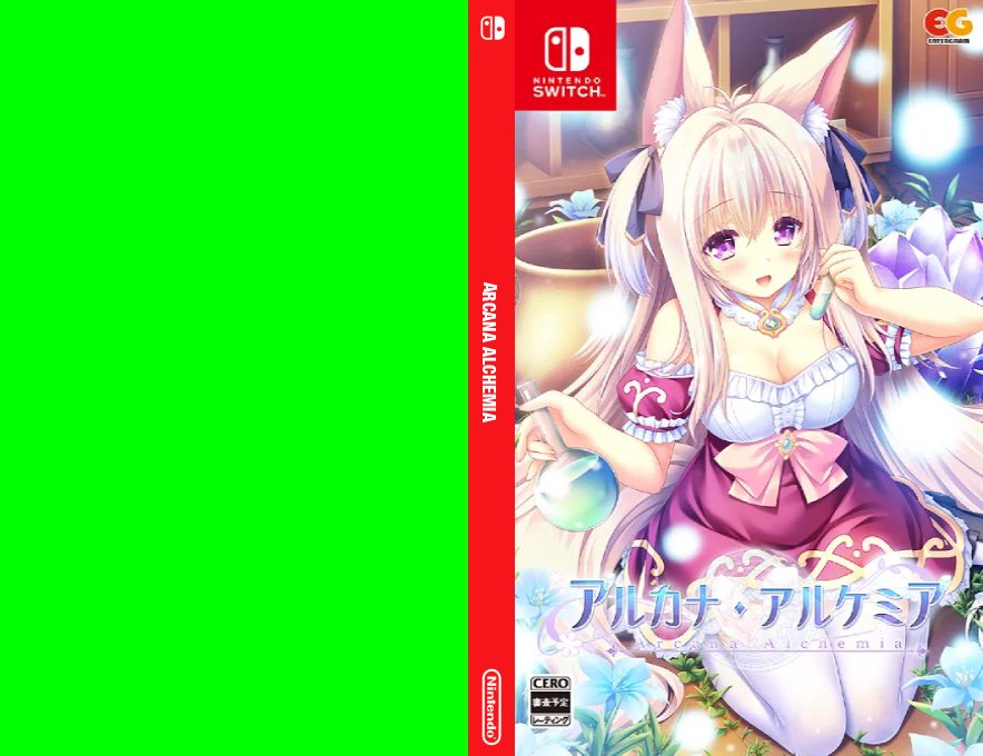 Arcana Alchemia — box-texture (JP)