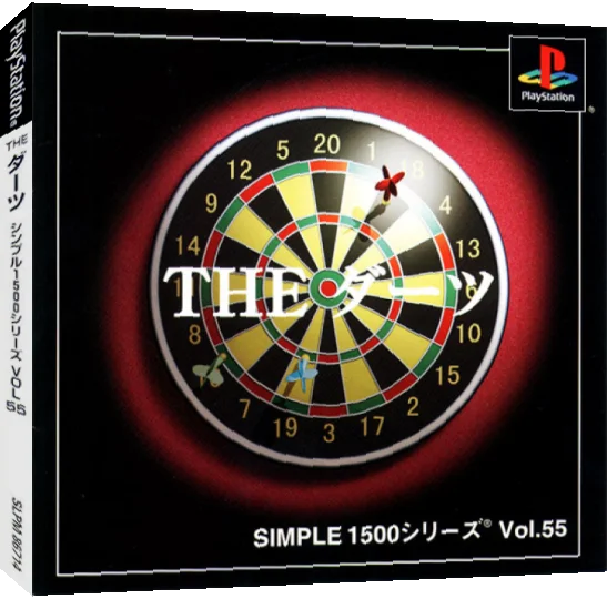 Darts (simple 1500 Series), The — box-3D (JP)