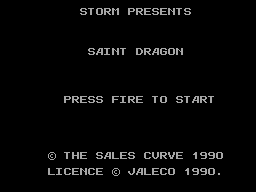 St Dragon — sstitle (EU)