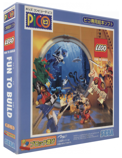 LEGO - Fun to Build — box-3D (JP)