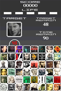 Search Master, The - Metal Gear Solid Edition — ss (WOR)