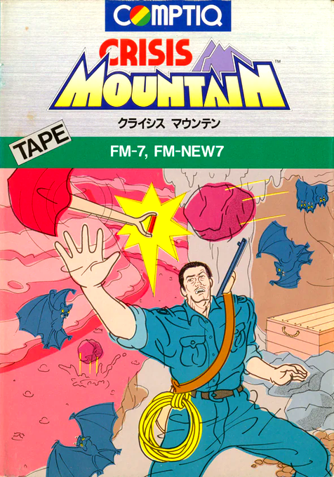Crisis Mountain box art