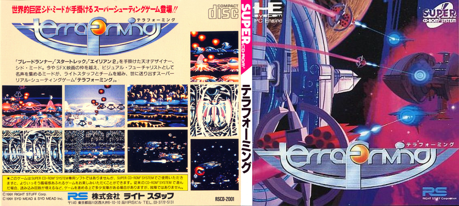 Syd Mead's Terraforming — box-texture (JP)