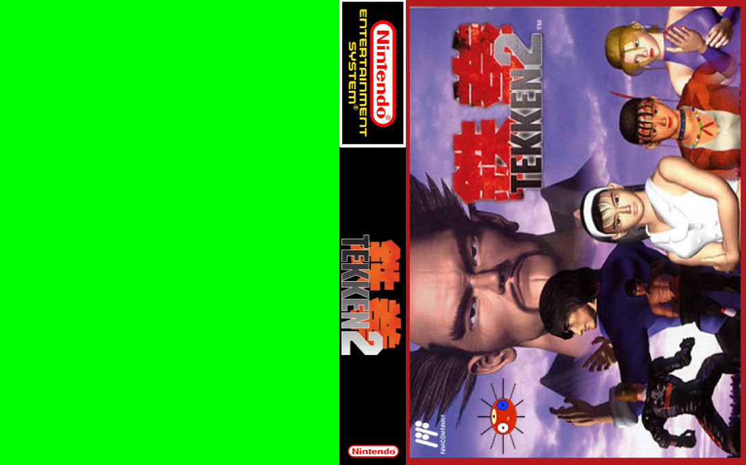 Tekken 2 — box-texture (JP)