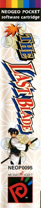Last Blade, The - Beyond the Destiny — box-2D-side (EU)