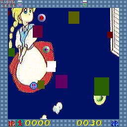 Disco Scroll — ss (WOR)