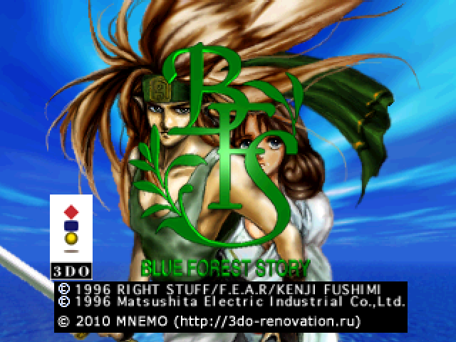 BFS - Blue Forest Story — sstitle (JP)