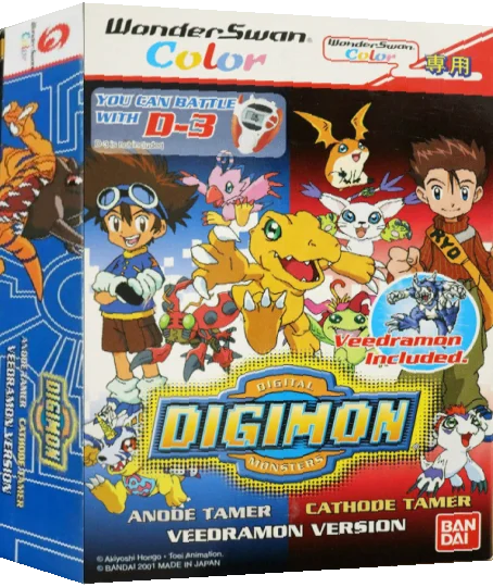 Digimon - Anode Tamer & Cathode Tamer - Veedramon Version — box-3D (JP)