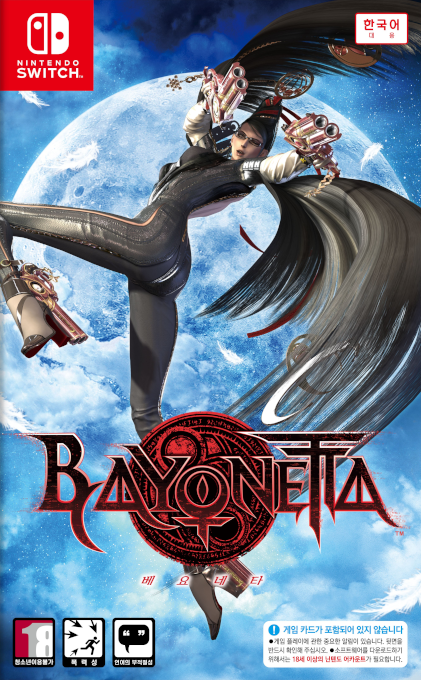 Bayonetta — box-2D (KR)