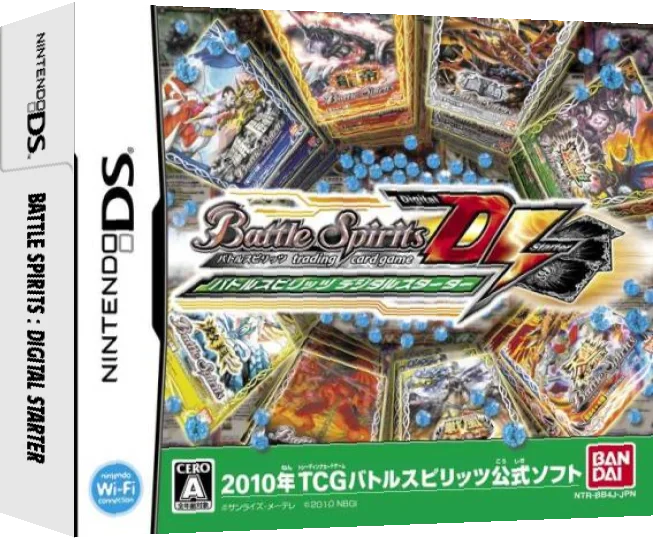 Battle Spirits Digital Starter — box-3D (JP)