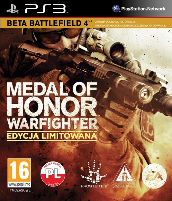 Medal of Honor - Warfighter — box-2D (PL)