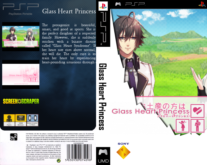 Glass Heart Princess — box-texture (SS)