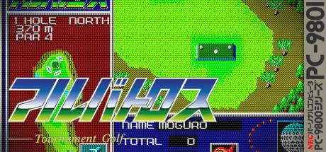 Albatross — steamgrid