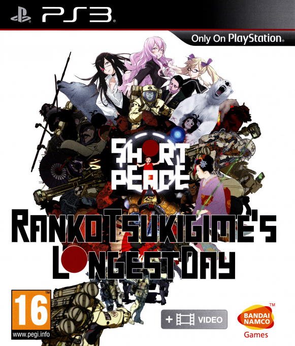 Short Peace - Ranko Tsukigime's Longest Day box art