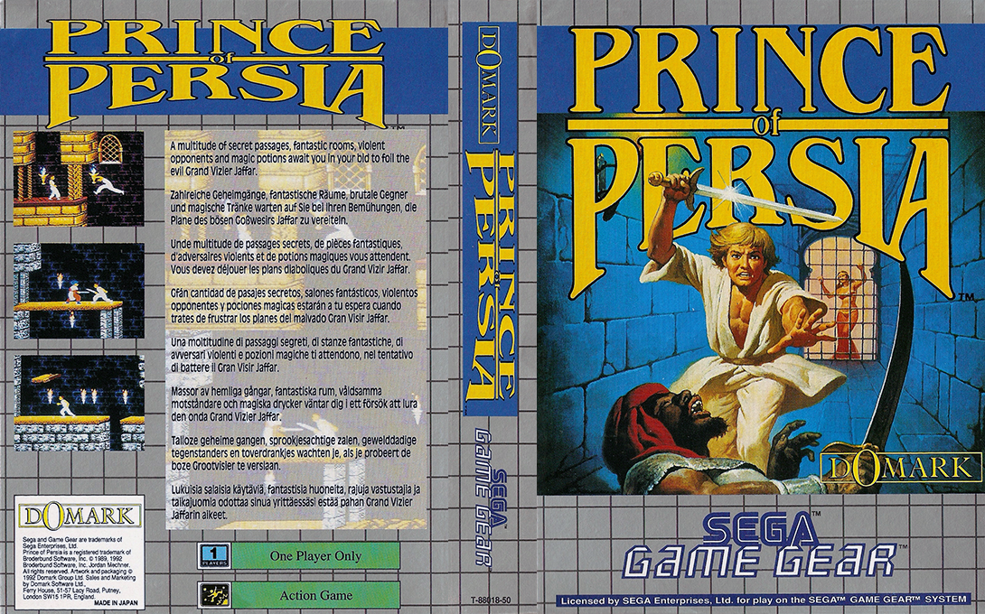 Prince Of Persia — box-texture (EU)