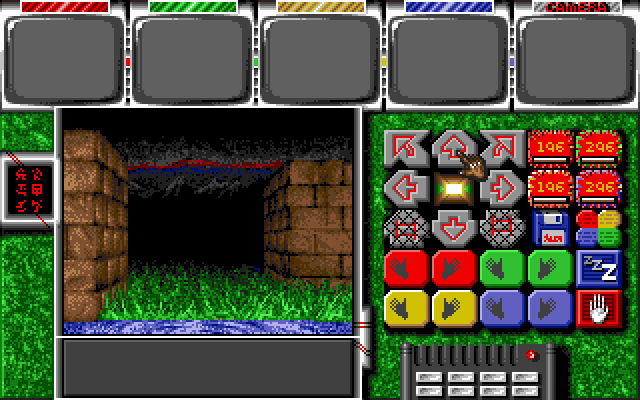 Captive — ss (EU)