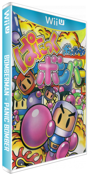 Bomberman Panic Bomber — box-3D (WOR)