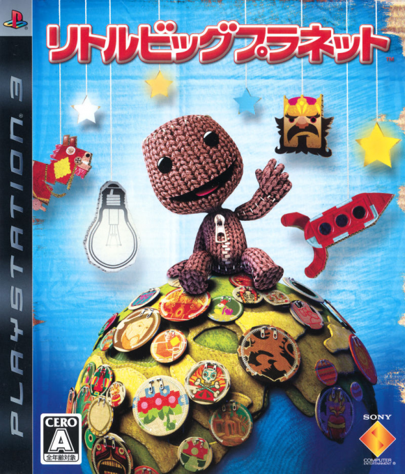 LittleBigPlanet — box-2D (JP)