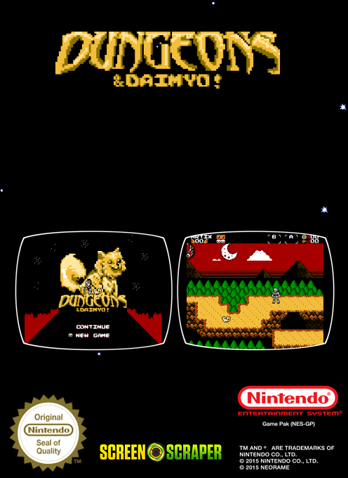 Dungeons & Daimyo! — box-2D-back (SS)