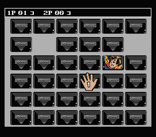 Title Memory — ss (JP)