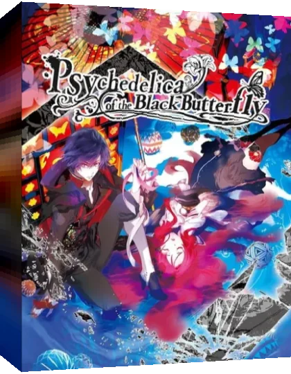 Psychedelica of the Black Butterfly — box-3D (WOR)