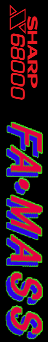 Famass — box-2D-side (SS)