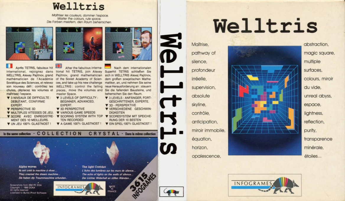 Welltris — box-texture (EU)