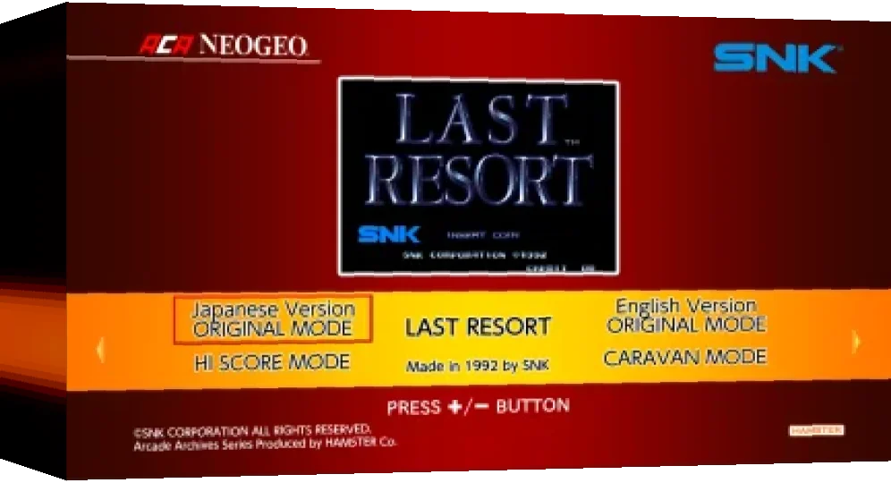 Aca Neogeo Last Resort — box-3D (WOR)