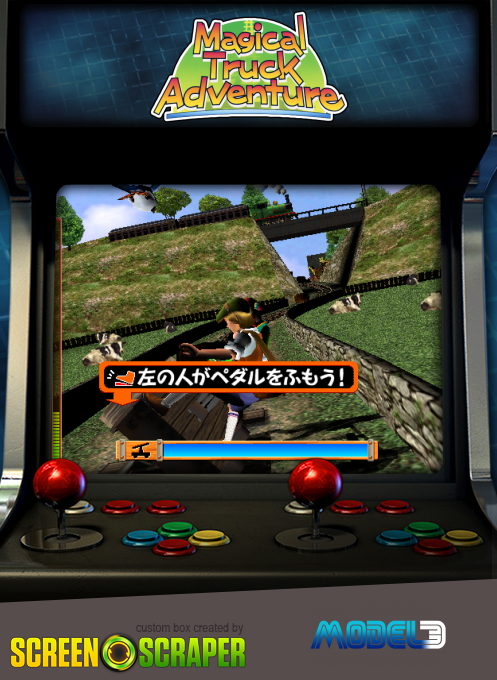 Magical Truck Adventure — box-2D (SS)