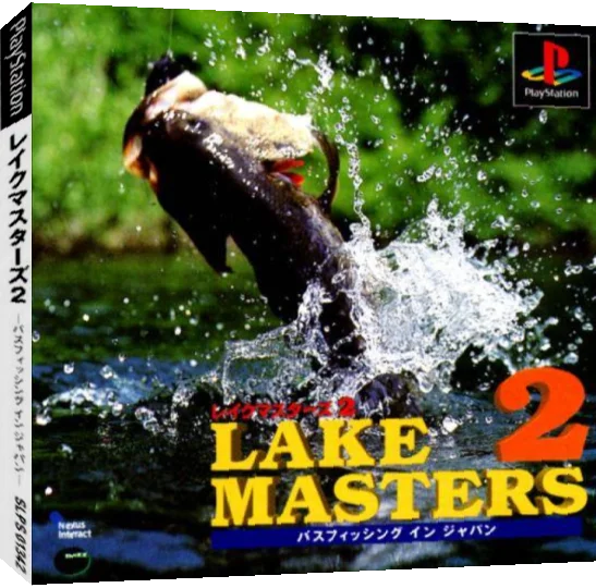Lake Masters 2 - Bass Fishing in Japan — box-3D (JP)