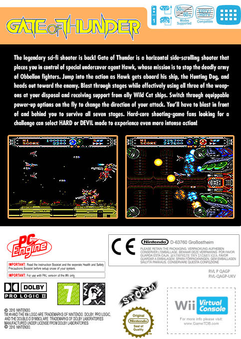 Gate Of Thunder — box-2D-back (EU)