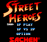 Street Hero — sstitle (TW)