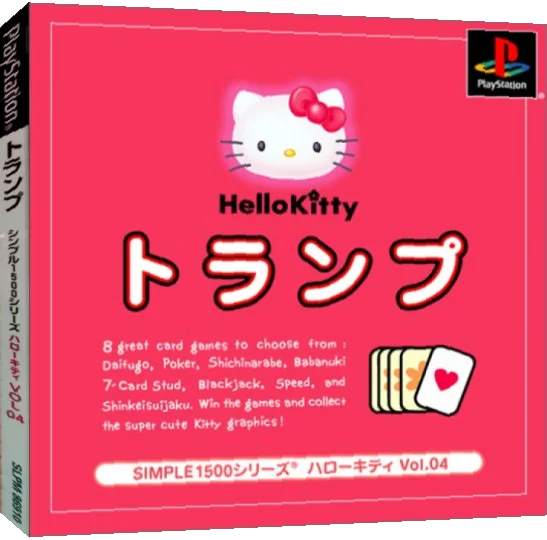 Hello Kitty - Trump (1500 Series) — box-3D (JP)