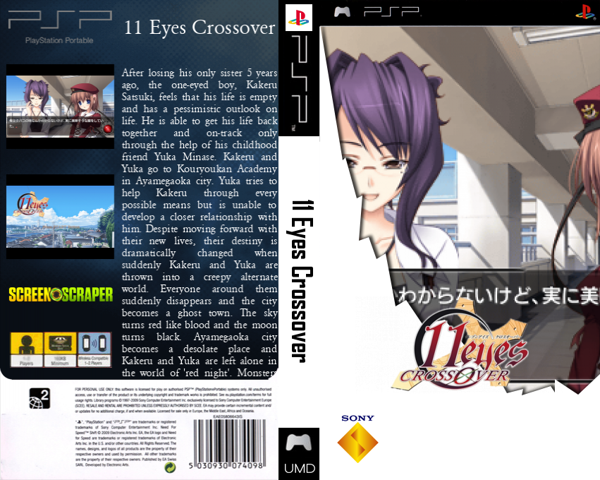 11eyes CrossOver — box-texture (SS)